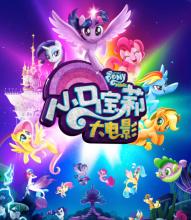 戴维逊学院文凭毕业证样本资料